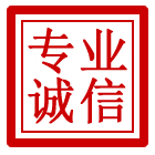 合川区管道清理